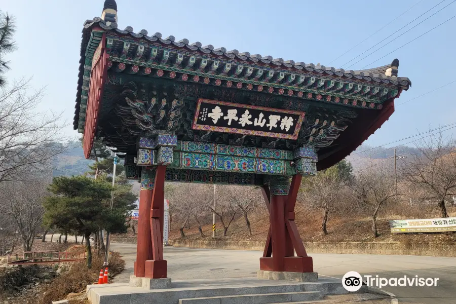 Yeongpyeongsa Temple