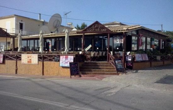 Ark Bar