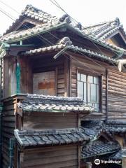 Onomichi Gaudy House