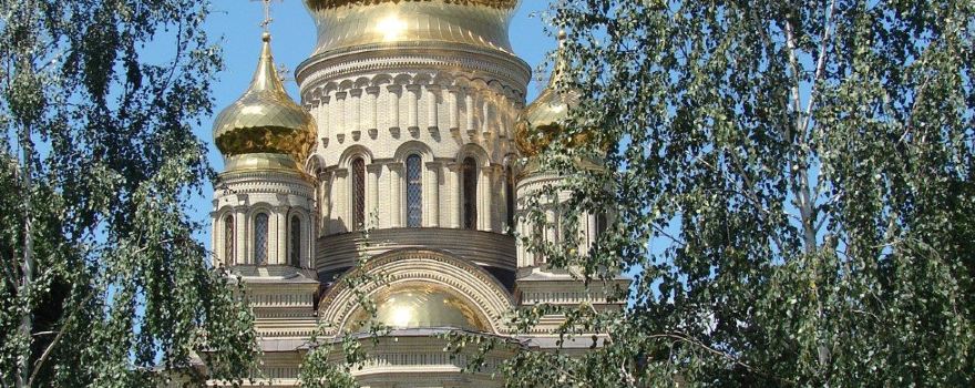 Slavyansky District