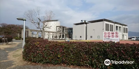 Hofu Science Museum "solar"