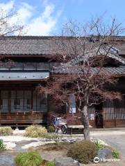 Sumaru House