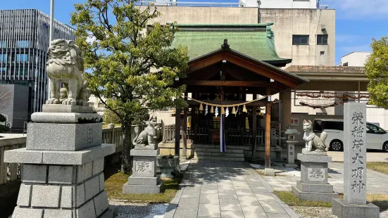 Sakaenoyashiro Shrine