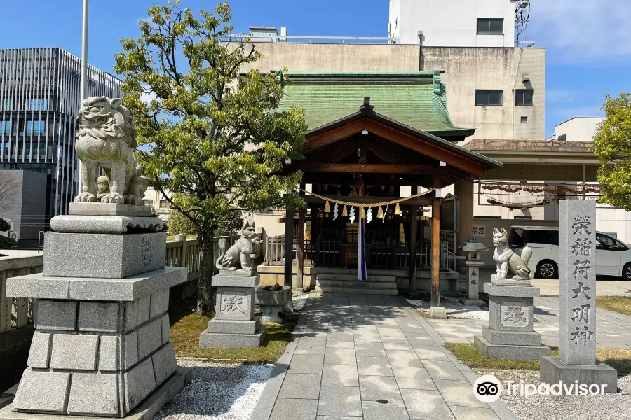 Sakaenoyashiro Shrine