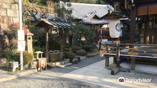 Fushimi Myoken-ji Temple