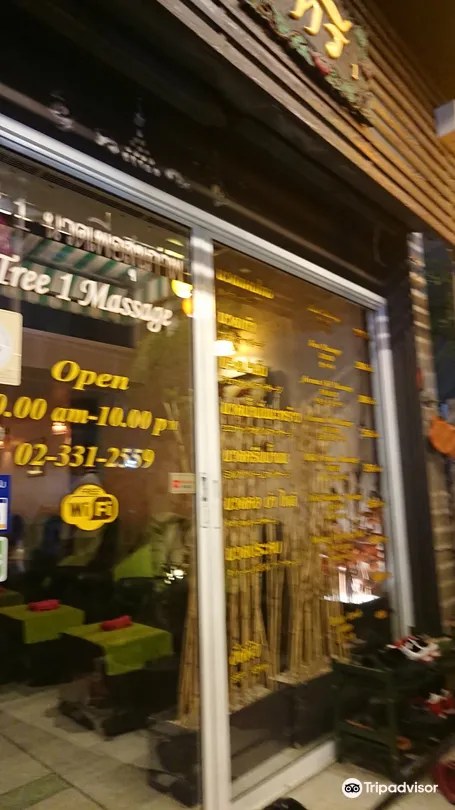 1_Tree Massage and Spa