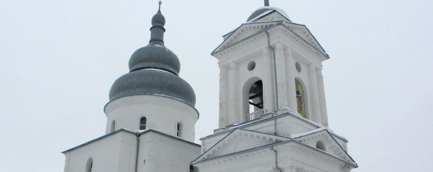 Pokrovska Church