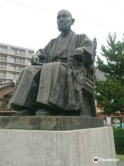 Nakae Tanezo Statue