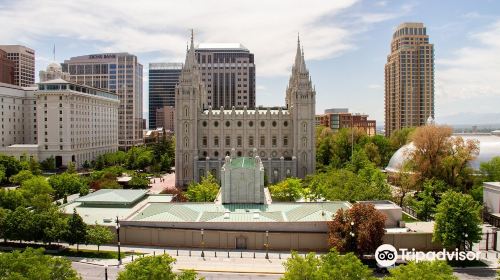 The Church of Jesus Christ of Latter-Day Saints Conference Center