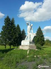 Monument to First Builders