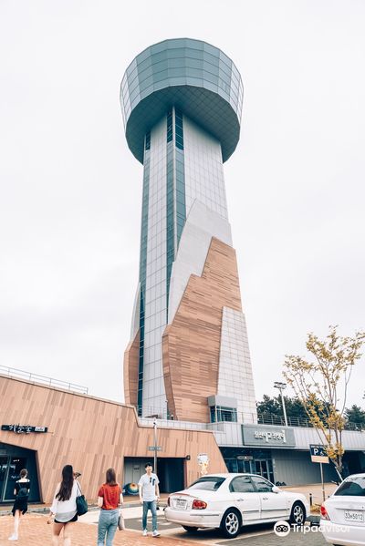 Ulsan Bridge Observatory