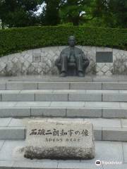 Governor Jiro Ishiba Statue