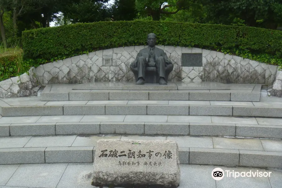 Governor Jiro Ishiba Statue