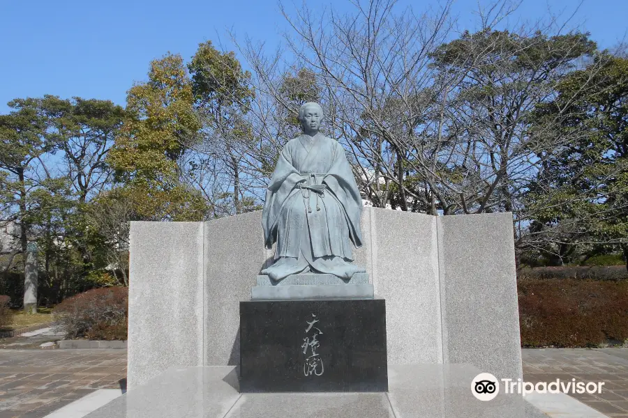 Tenshōin Atsuhime image