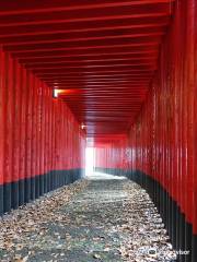 Santuario Shintoku Inari