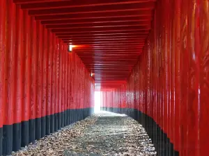 Santuario Shintoku Inari