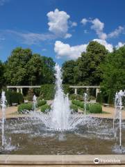 Ostdeutscher Rosengarten Forst （Lausitz）