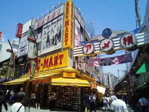 Distretto commerciale di Ameyoko