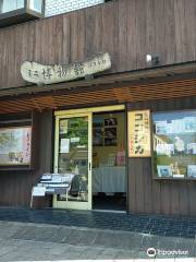 Kokoshika Mini Museum