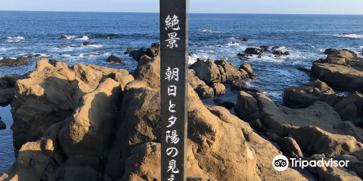 Nojimazaki Lighthouse