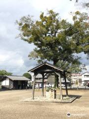 太田宿中山道會館