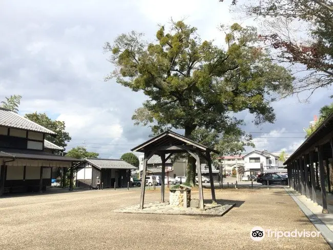 Ōta-juku Nakasendō Hall