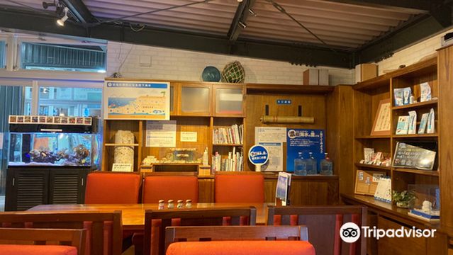 Yukishio Salt Factory