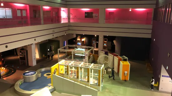 Asahikawa Science Museum