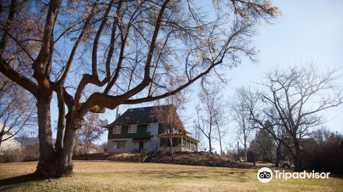 Mackie Lake House Foundation