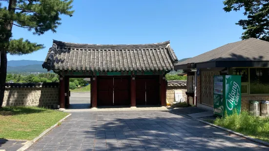 Royal Tomb of King Taejong Muyeol