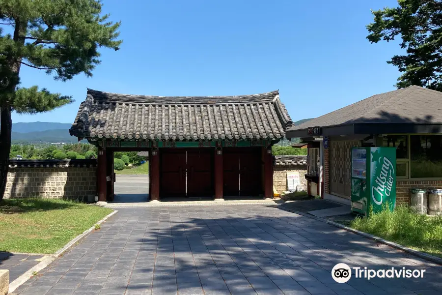 Royal Tomb of King Taejong Muyeol