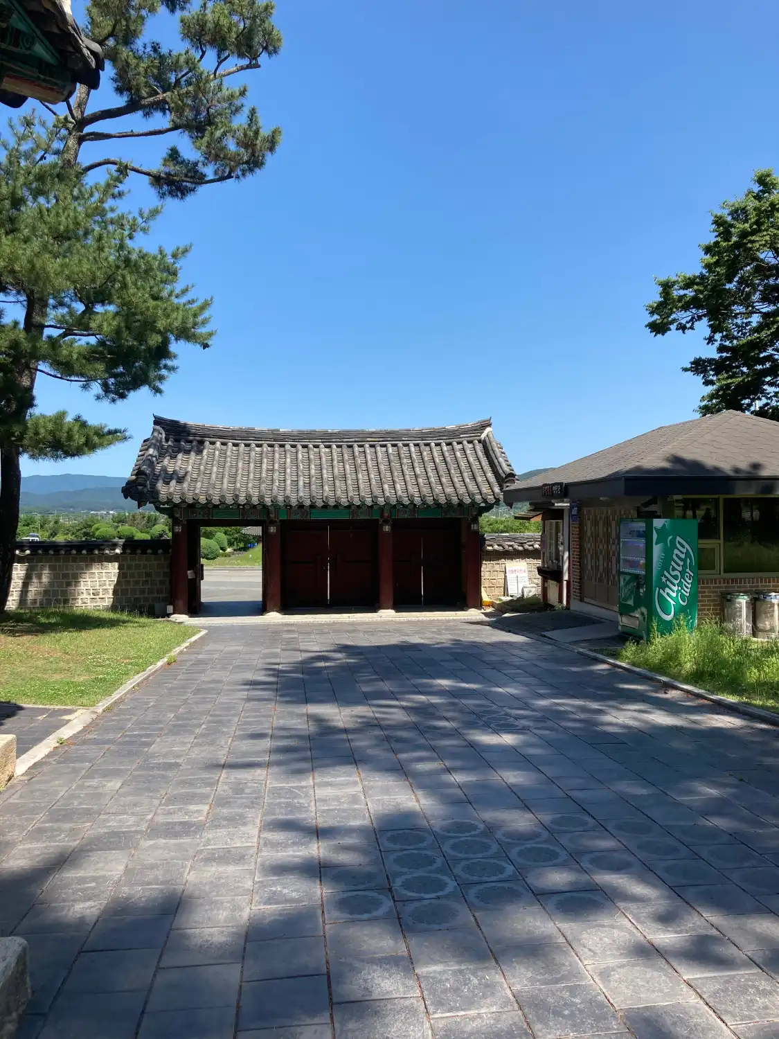 경주 무열왕릉 주변 호텔