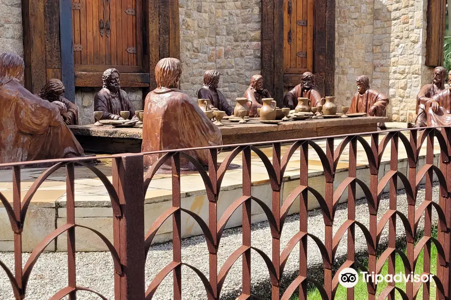 Cúpula do Santuário Nacional de Nossa Senhora Aparecida