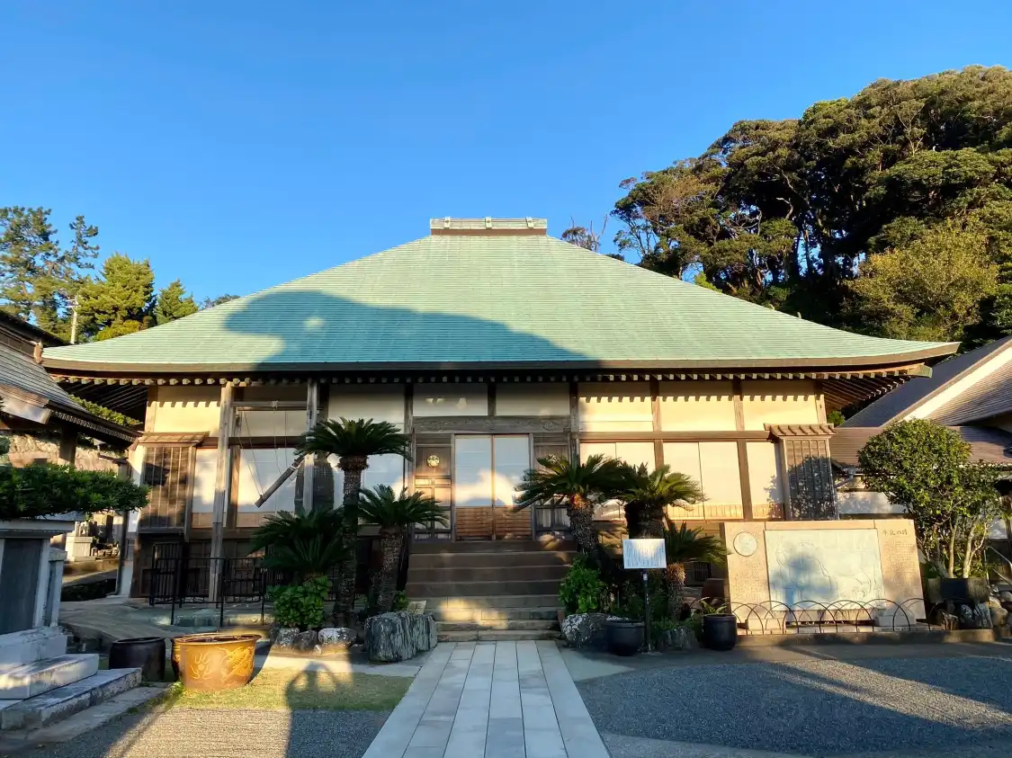 Hotel in zona Gyokusenji Temple