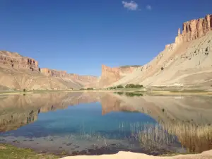 Band-e-Amir National Park
