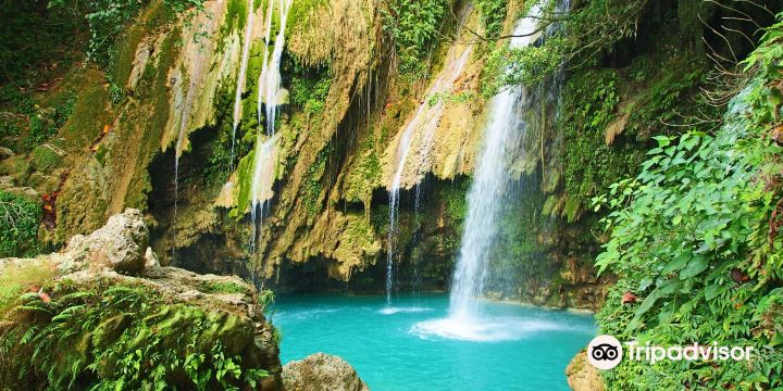 Mag-aso Falls