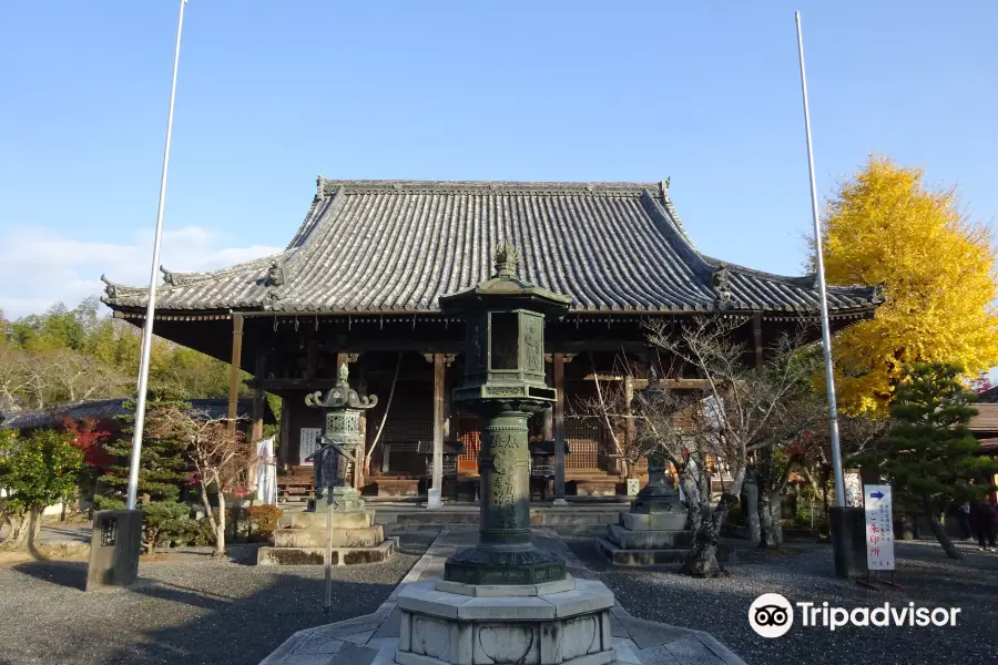 Anao-ji Temple