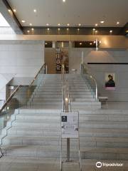 Musée préfectoral d'art d'Okayama