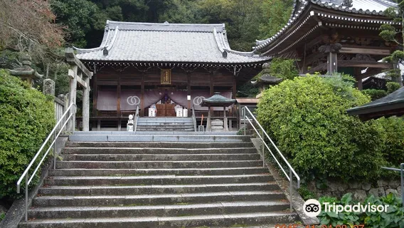 Hanta-ji