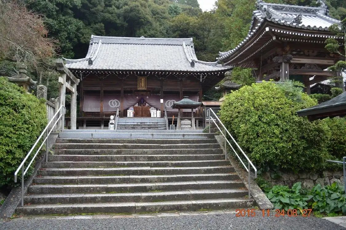 Hotel in zona Hantaji Temple