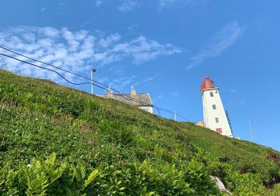 Hornoya Vardo Light House