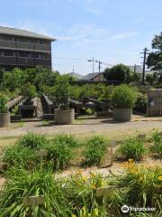 Shimonoseki Gardening Center