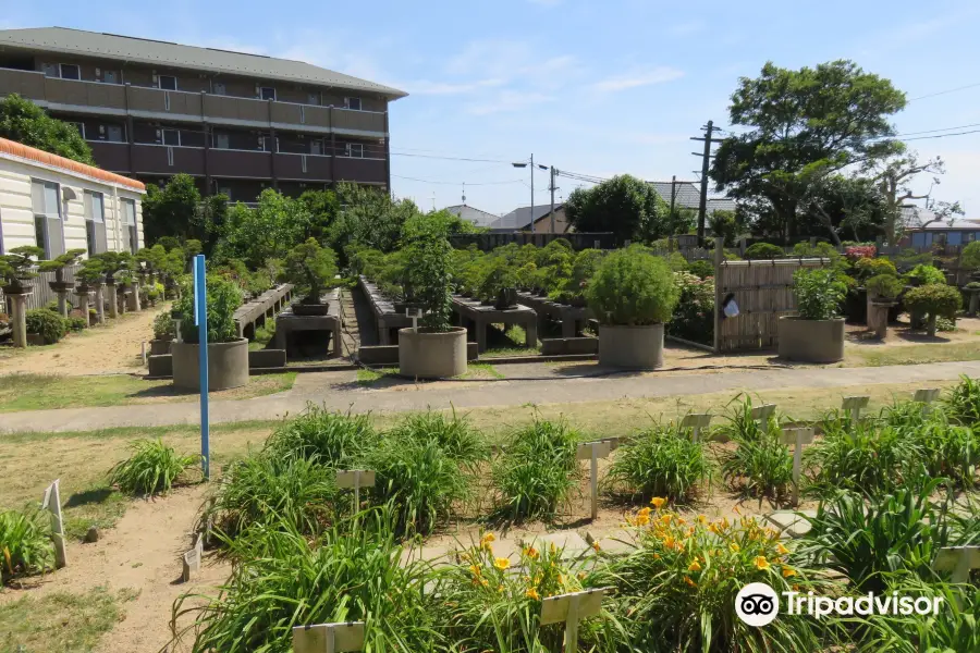 Shimonoseki Gardening Center