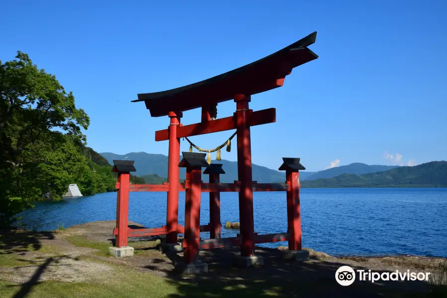 Gozanoishi Shrine