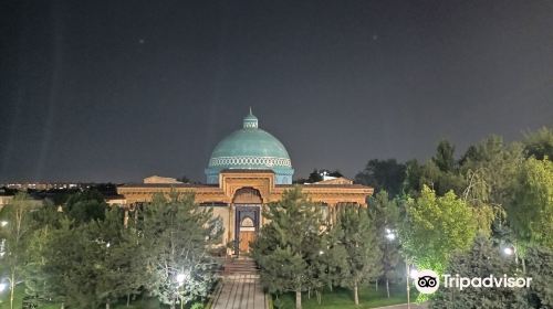 State Museum "In Memory of the Victims of Repression"