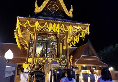 Somdej Phra Naresuan Maharat Shrine