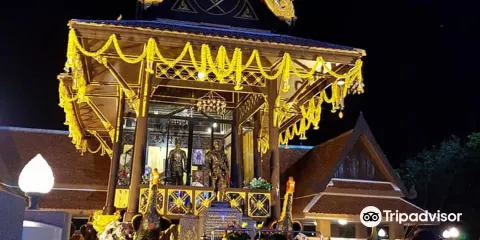 Somdej Phra Naresuan Maharat Shrine