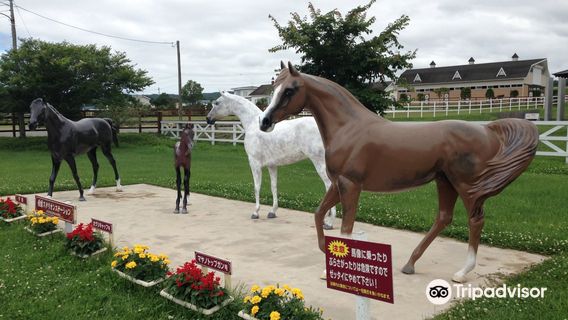 優駿メモリアルパーク 優駿記念館