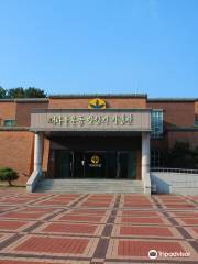 The Birthplace of Saemaul Memorial Hall