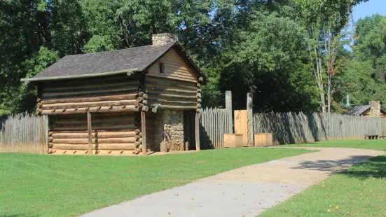 Sycamore Shoals State Historic Park